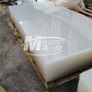 Quality 5mm 1220x2440mm Scratch Resistant Acrylic PE Film Cover for sale