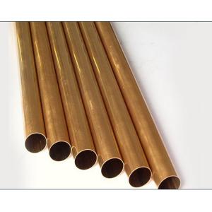 Quality Aircon Refrigeration Copper Tubing Hollow Copper Tube C12300 C12200 C11000 99.9% for sale