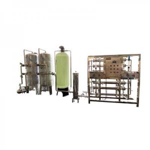Quality 3000L/H UF Water Purification System for sale