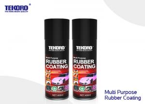 Quality Multi Purpose Rubber Coating For Items Moisture / Acid / Abrasion / Corrosion Protection for sale