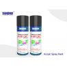 Buy cheap Various Colors Acrylic Spray Paint Fast Drying For Plastic And Metal Garden from wholesalers