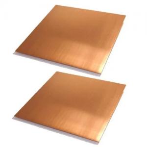 Quality Solid C36000 C11000 Copper Sheet Plate Red Pure Polished 3mm  0.6 Mm 0.7 Mm for sale