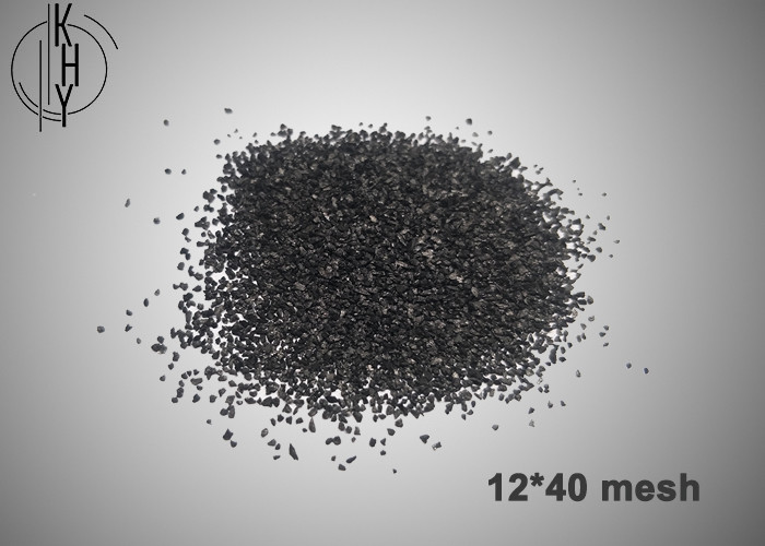 Quality Food Grade 12 * 40 Granular Activated Carbon GAC For Decolorization for sale