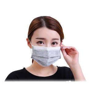 Quality Grey Color Activated Carbon Dust Mask Dust Protection Size 17.5*9.5CM for sale