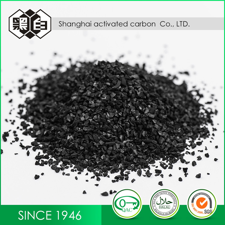 Quality 900mg/G Cyanuric Chloride Granulated Activated Charcoal For Water Filter for sale