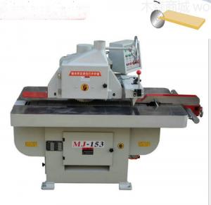 Quality MJ5 automatic electric wood single straight line rip saw machine price for sale