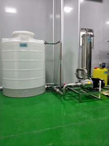 Quality RO Water Treatment Industrial Reverse Osmosis System For Food Processing for sale