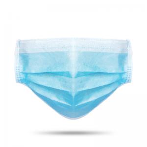 Quality Hypoallergenic Disposable Medical Face Mask With Protective Nose Bar for sale