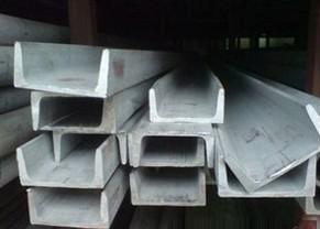 Quality Duplex Polished Stainless Steel Channel 8mm 6mm 10mm 22mm 20mm for sale