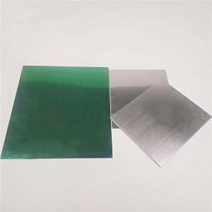 Quality Fireproof Width 2030mm 4047 Aluminum Sheet For Enameled Wire for sale