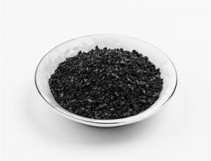 Quality Gold Recovery Coconut Based Activated Carbon , Extraction Coal Coconut Activated for sale