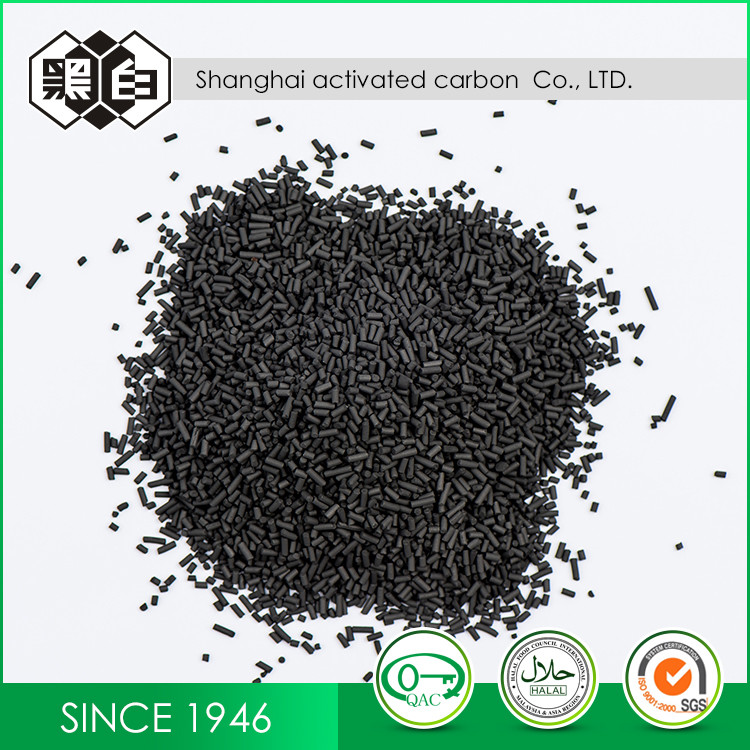 Quality 1.5mm Coal Based Columnar Activated Carbon For Food And Beverage Industry for sale