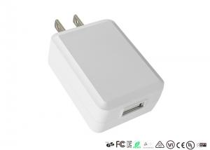 Quality White Color EN60601 5V 1A 5W Medical Power Adapter Medical-grade power supplies for sale