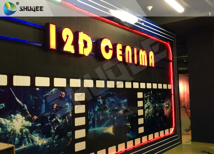 Quality Entertaining 5D Cinema Seats With Motion Effect / Electric System For Amusement Park for sale