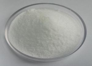 Quality Citric Acid Monohydrate is Sour Flavoring Preservative in Food Beverage for sale