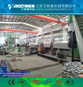 Quality High quality two stage plastic recycling machine / scrap metal recycling machine / scrap metal recycling plant for sale