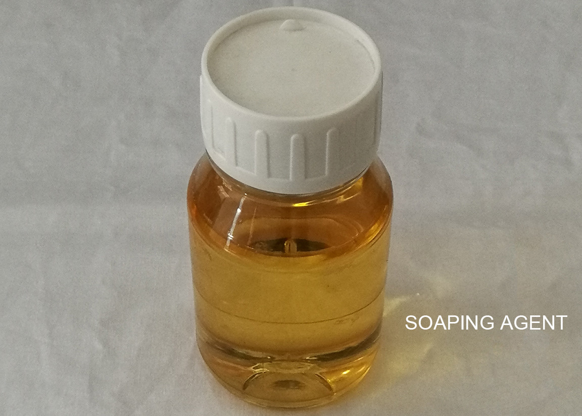 Quality Textile Chemicals dyeing auxiliaries Non Foaming Soaping Agent used in textile industry for sale