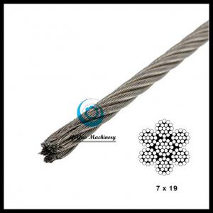 Quality Stainless Steel Cable - Aircraft Cable Type 304（Lineal Foot） for sale