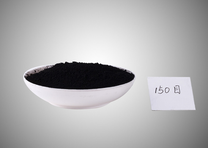 Quality Powdered Wood Based Activated Carbon Pharmaceutical Grade 150mesh Size for sale