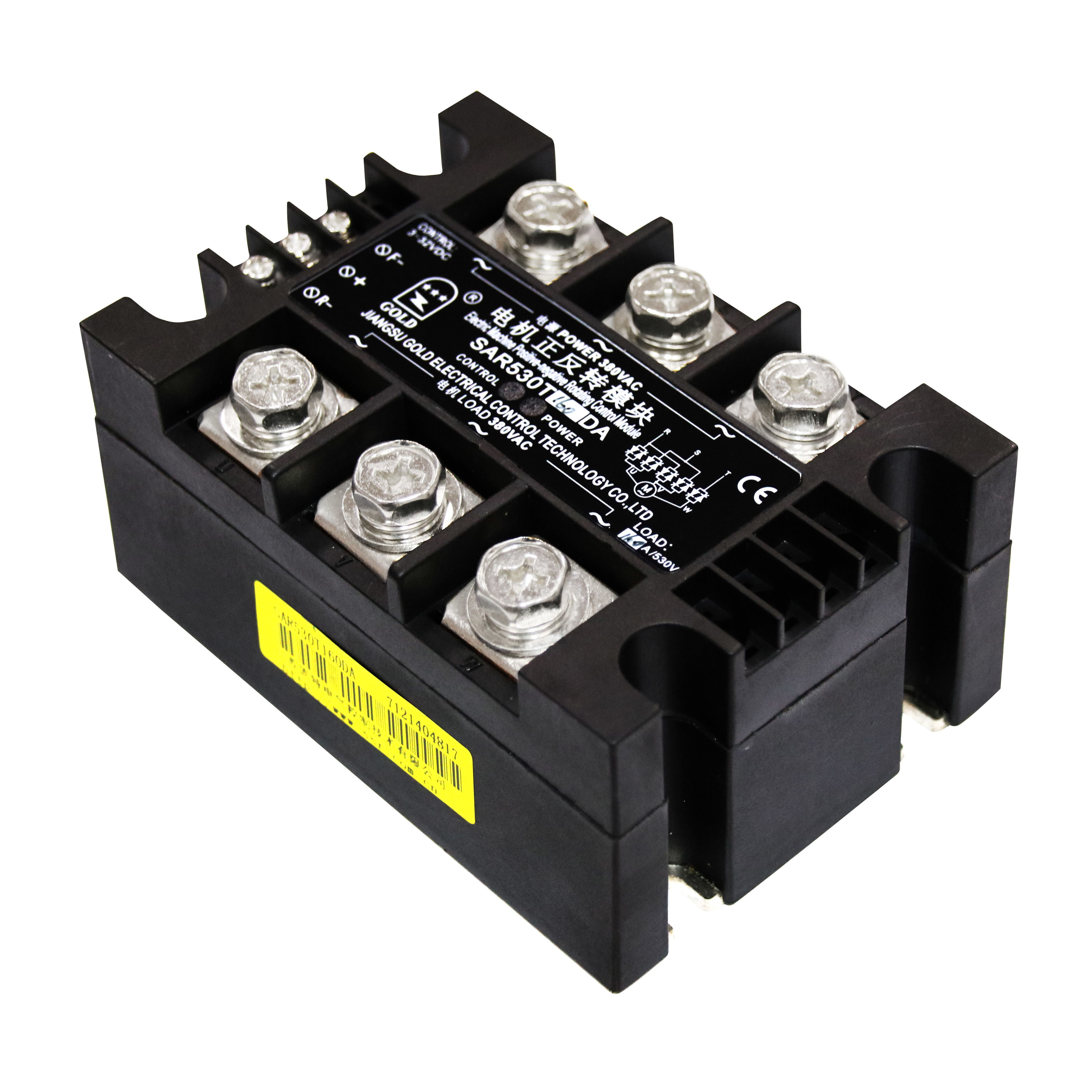 Quality 145mm 240v Induction AC Motor Controller for sale