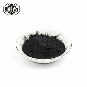 Quality Coal Based Activated Carbon Powder 100 Mesh 64365 11 3 Bulk Density 420~520 G/L for sale