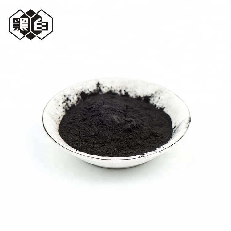 Quality Heavy Metal Removing Black Charcoal Powder , Raw Activated Charcoal Powder for sale