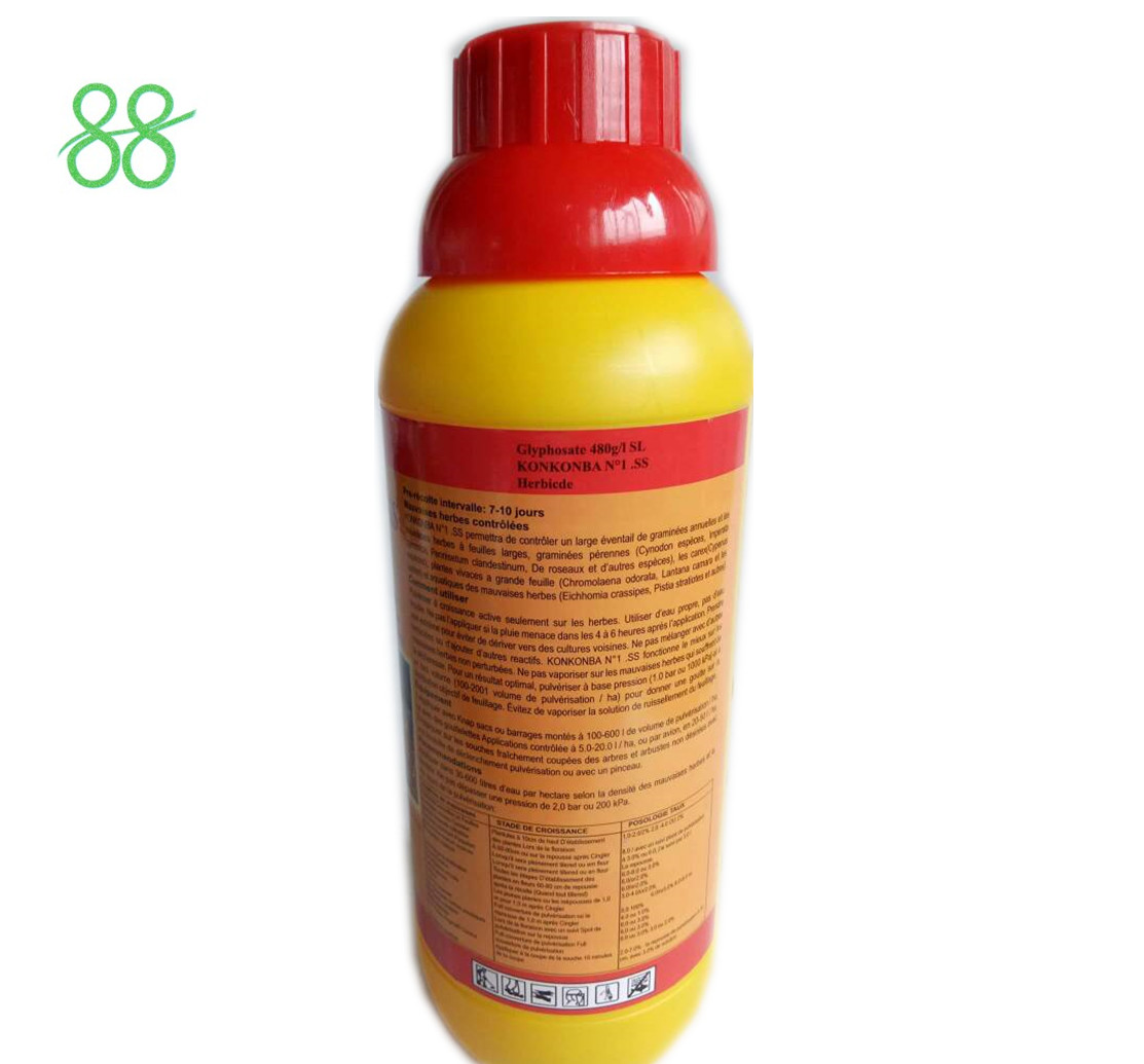 Buy cheap Glyphosate Agricultural Insecticides 41% SL Agrochemical Cas 1071 83 6 from wholesalers