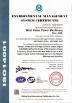Wuxi Kaiao Power Machinery Co.,Ltd. Certifications