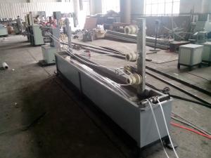 Quality Full Automatic PP Strap Making Machine With Low Energy Consumption 	Strapping Band Machine for sale