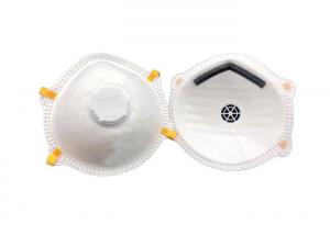 Quality Adjustable Nosepiece Disposable Respirator Mask Easy Breathing With Valve for sale