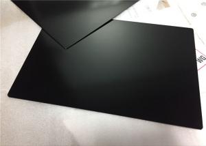 Quality Oxide Anodized Aluminum Plate Customized Color 500 - 2650mm Width IRIS Approval for sale