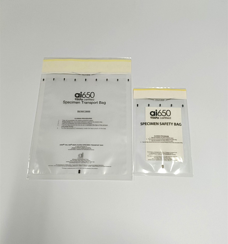 Quality 95kpa Biohazard Sample Bag With The Word Specimen Printing for sale