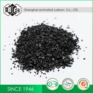 Quality Particle Size 20 Mesh Coconut Based Activated Carbon for sale