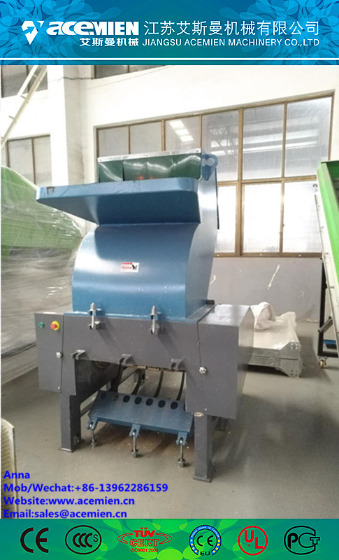 Quality Factory price plastic crusher/plastic shredder recycle machine for sale