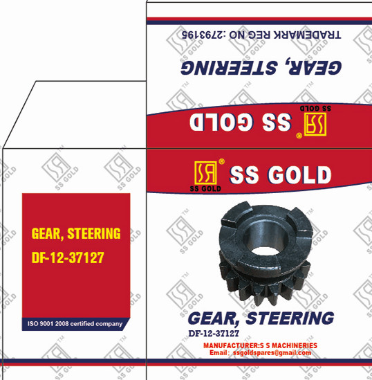 Quality Steering gear / Engine Gear DF12-37127 DF walking tractor main gear box carbon steel for sale