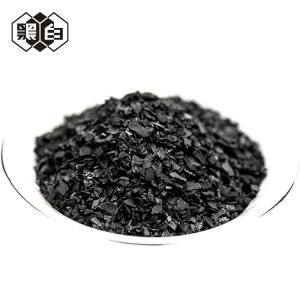 Quality Wood Powdered Activated Carbon Charcoal Supply Alcohol Refinery Wine Purificatio for sale