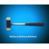 Buy cheap Nylon Hammer, steel handle, wooden handle, rubber hammers, Nylon mallet from wholesalers