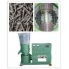 Buy cheap Best CE Approval 300 Small Pellets Press Machine from wholesalers