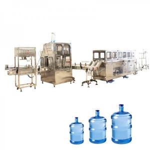 Quality Automatic 5Gallon Bottle Water Filling Machine for sale