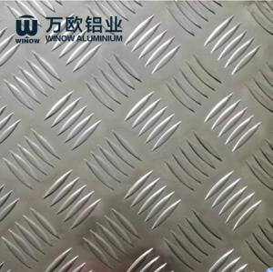 Quality 3003 Aluminum Checkered Plate Stair Treads And 5 Bars Aluminium Tread Plate for sale