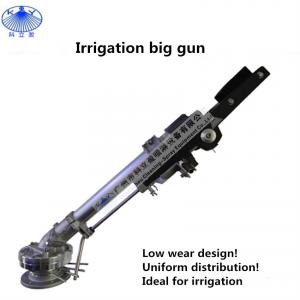 Quality Max. spray radius 57m, SG80-43 43 trajectory angle irrigation big gun sprinkler for sale