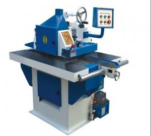 Quality mj153 well-designed wood single rip saw  wood cutting machine with blades for sale