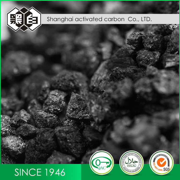 Quality 6.68mm 1100mg/G Iodine Water Treatment Coal Based Activated Carbon for sale