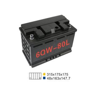 Quality 20HR 75AH 660A 6 Qw 80L Car Battery For Start Stop 311*175*175mm for sale