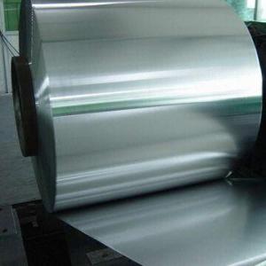 Quality Aluminum Coil, Available in Various Sizes and Specifications for sale