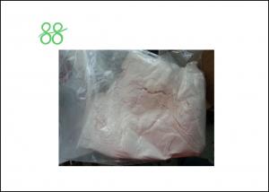 Quality 96% Tc Foliar Cyprodinil Fungicide , Natural Plant Fungicide Agricultural Chemical for sale