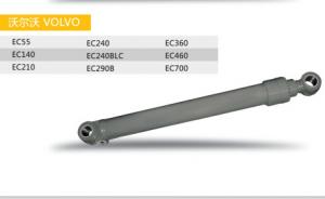 Quality volvo hydraulic cylinder excavator spare part EC140 boom , arm ,bucket , construction for sale