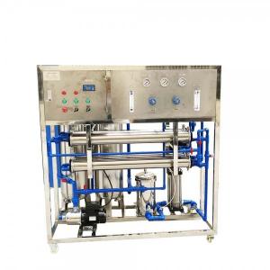 Quality 700L/H Mini Water Treatment System for sale