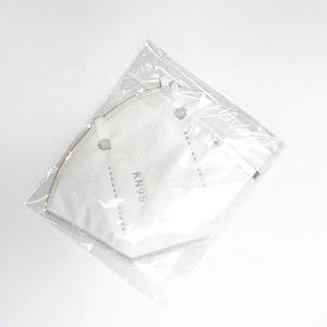 Quality Breathable KN95 Medical Mask Disposable 5 Layer FFP2 Face Mask Anti Dust for sale