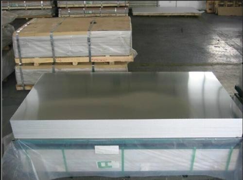 Buy cheap 7075 aluminum plate，6mm aluminium plate price, alloy checker plate, Aircraft from wholesalers